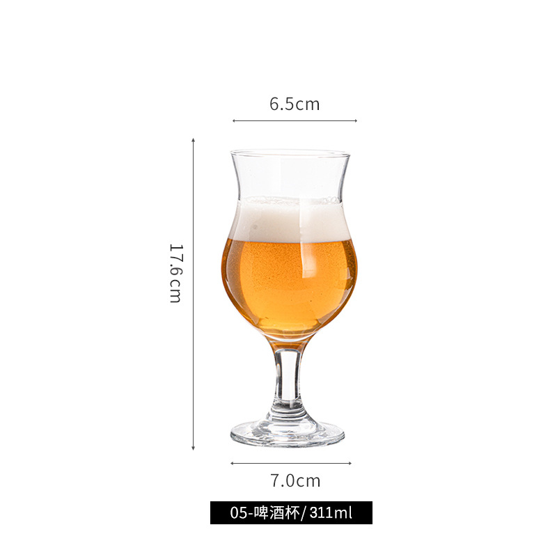 대사 로얄 포코 컵 3715 311ml