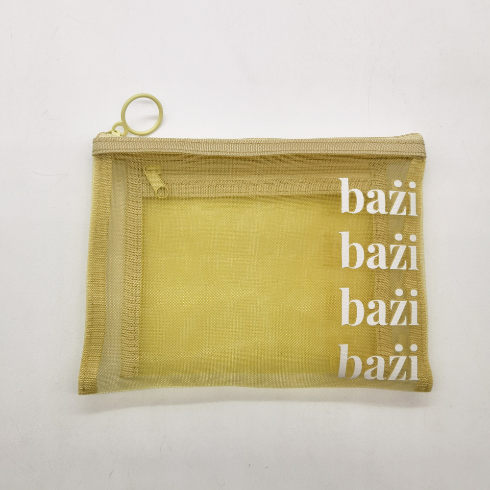 ��ɫ������ɴ����Ʒ�ʸ���ֵ��ױ����Яʽ��ױƷС��������