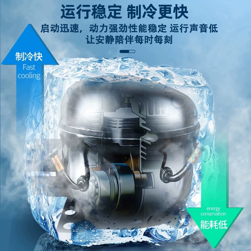 Бесплатная доставкаYangzi Electric маленький холодильник, маленькая двухдверная, домашний, охлаждает, аренда общежития, энергосбережение класса