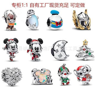 潘家多拉925银串珠子米奇米妮萌趣卡通蛇骨吊坠DIY配件银饰货源厂
