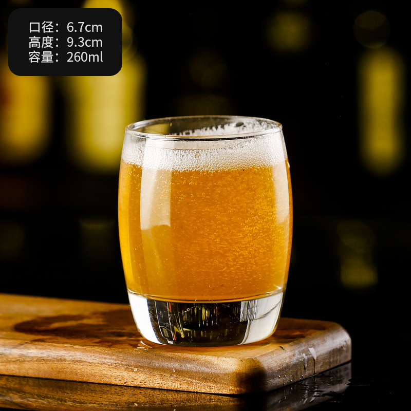 Cerveza Wyeth Jr. - 260ml