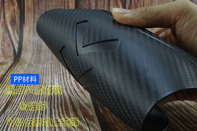 water-blocking cover – Electric vehicle fender