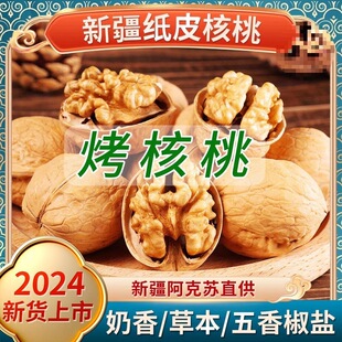 ��Ƥ����2024��؛�½������K185��Ƥ����������ݱ�ζ�ք������