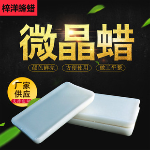 �S��΢��Ϟ ��Ϟ 80#����΢��Ϟ �w��΢��Ϟ �F؛����