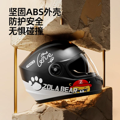 Motosiklet kaskı (dəbilqə), certification electric car helmet four seasons