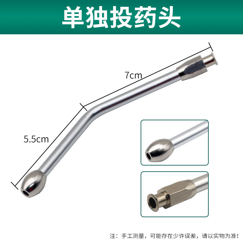 Boquilla pulverizadora veterinaria para cerdos, ganado y ovejas; pistola de alimentación de medicamentos; jeringa de plástico y acero; inyector de medicamentos; alimentación de perros, gatos, mascotas y animales.