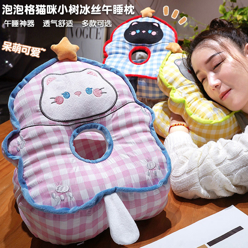 Almohada para Siesta de Gato Animado de Seda de Hielo para Oficina y Escuela