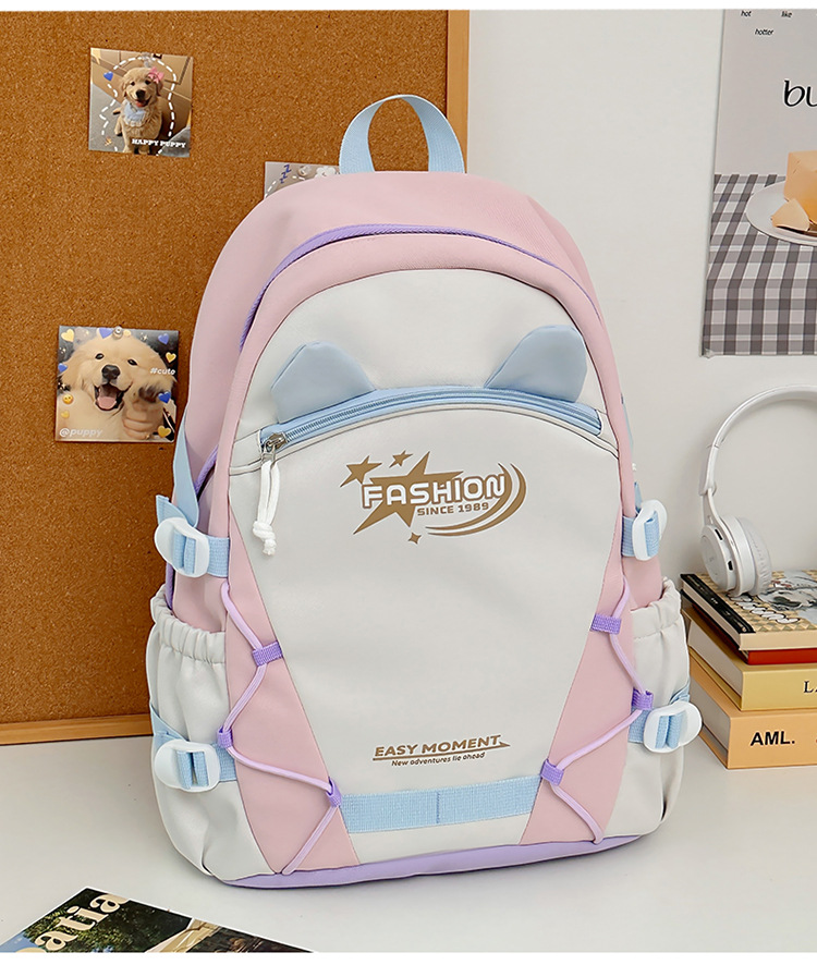 Zaini per bambini Zaino Nuovo stile Moda Stile carino Grande capacità Zaino per studenti delle scuole medie Zaino semplice e versatile_voghion.com