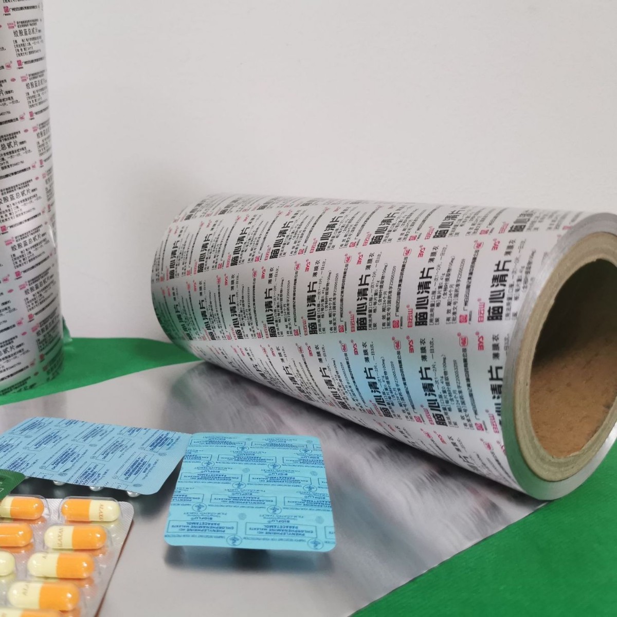 2024-12-27 20:07:25.jpg