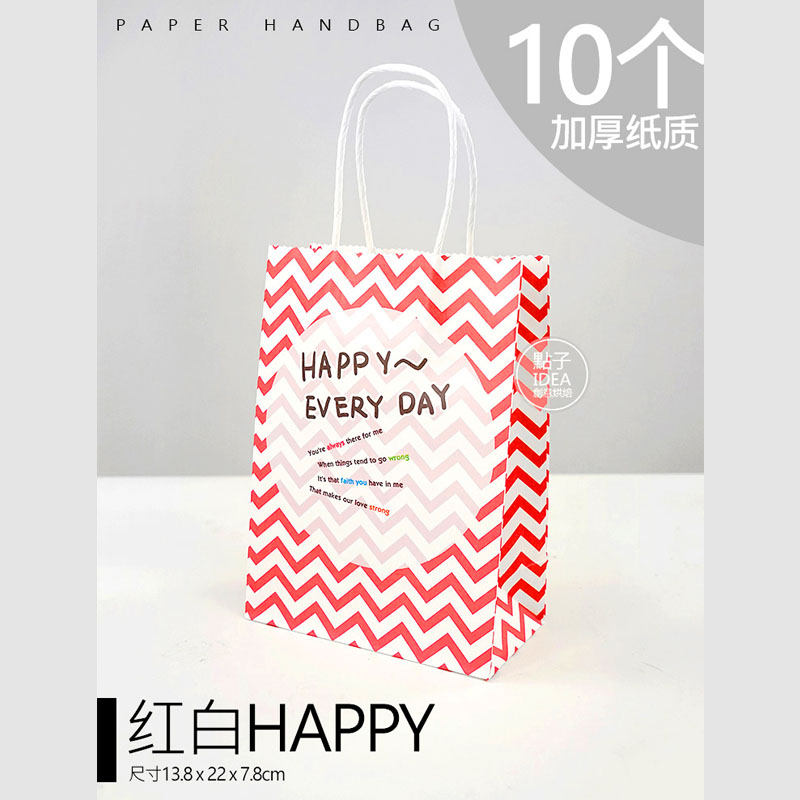 Rojo y blanco happy 10 - L 13.8, ancho 7.8 cm, alto 22 cm