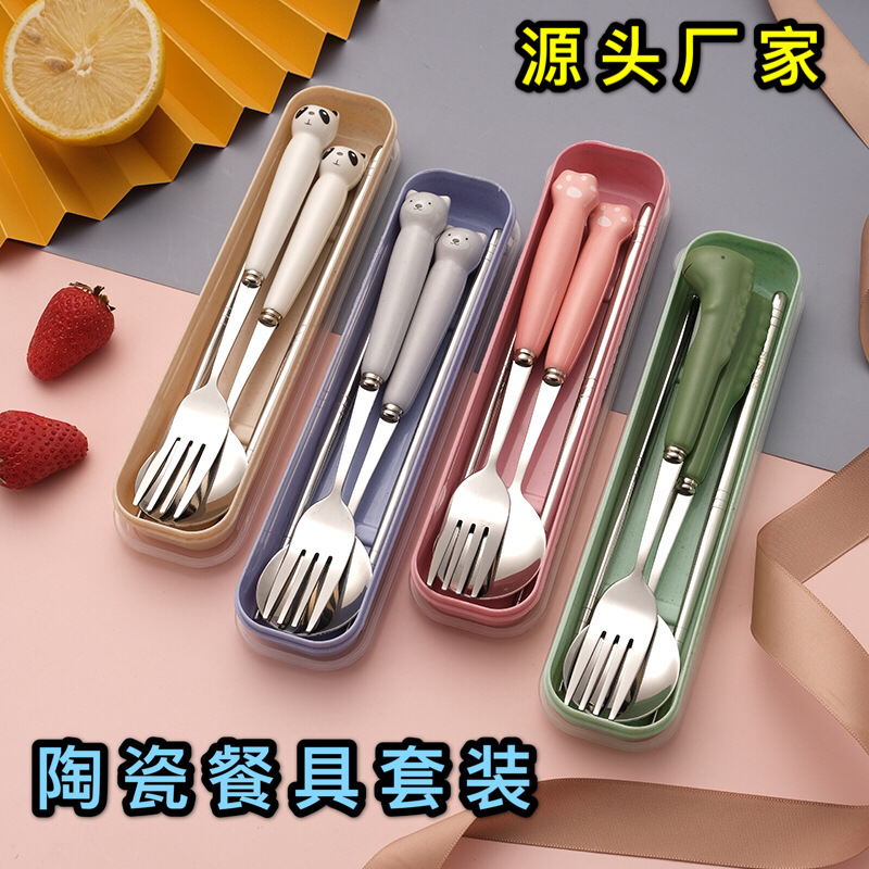 Creative Stainless Steel Tableware Ceramic Portable Set Outdoor Chopsticks Fork Spoon Children's Simple Style