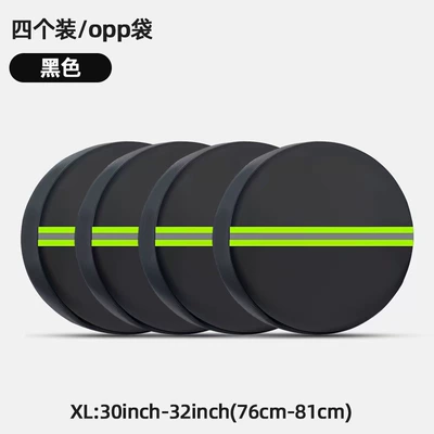 Taffeta Tire Cover Car Spare | Spare wheel cover - green-reflective-strips-xl-size-4-pack-30-32inch76-81cm