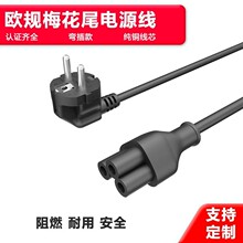 ����WҎ�Դ�����^U��С���ʽ�˷��������m�侀C5÷��β