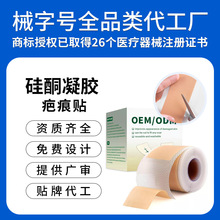 OEMtùͪz̺NʸagCƤo̺N