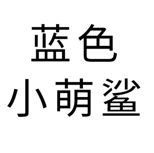 С������Ь