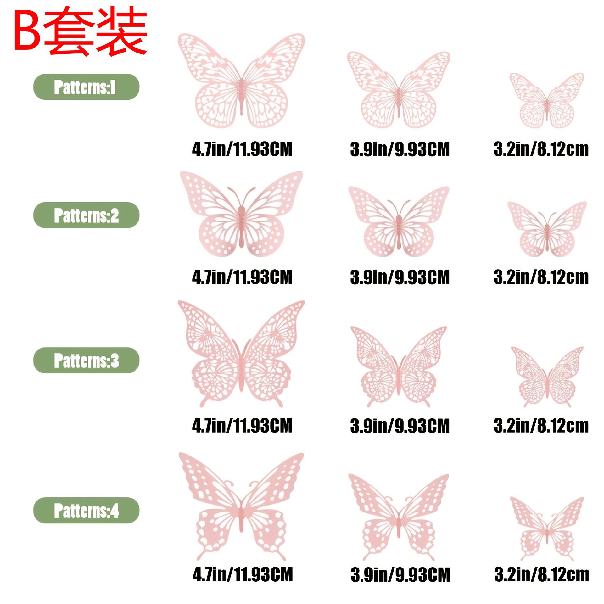 Amazon 48Pcs3d dorado mariposa hueco pegatinas de pared diseño de escena pegatinas decorativas fondo decoración de pared en stock