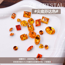 K9新款超闪尖底芬达色美甲钻秋冬桔红橙色异形钻方糖鸽子蛋堆钻28
