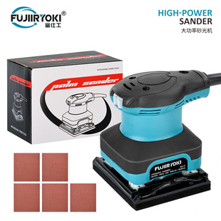 Sandpaper machine sander paint polishing renovation small polishing machine woodworking electric wood furniture disc sander