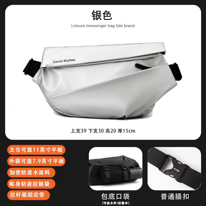 Silver buckle version [high quality and high elasticity-pearl film fabric]