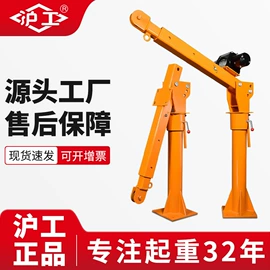 起重葫芦;起重装卸设备;千斤顶