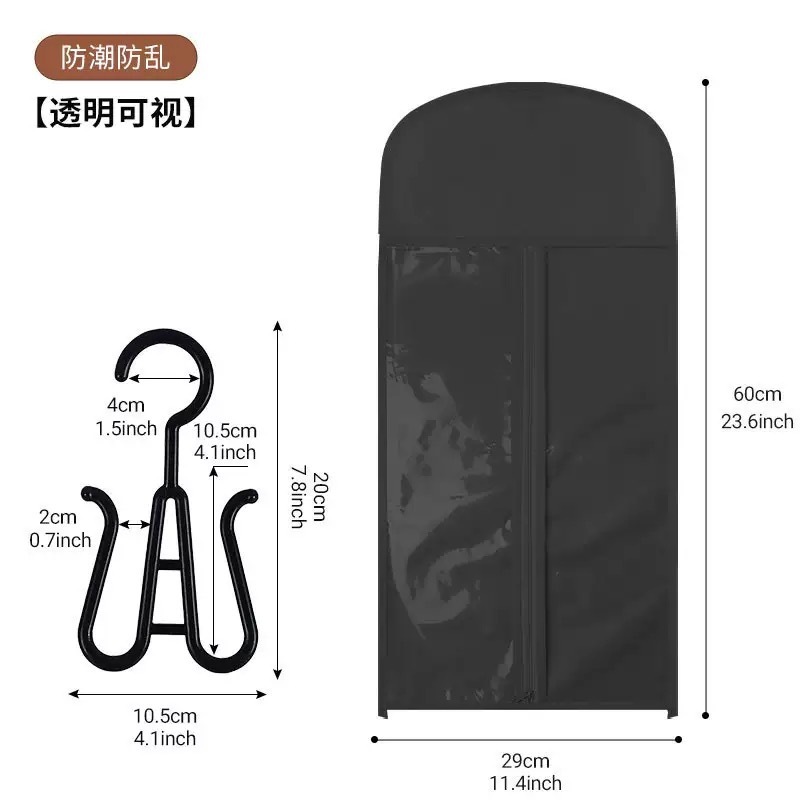 跨境假发收纳袋多色无纺布拉链透明制品假发防尘防潮包装袋批发|undefined