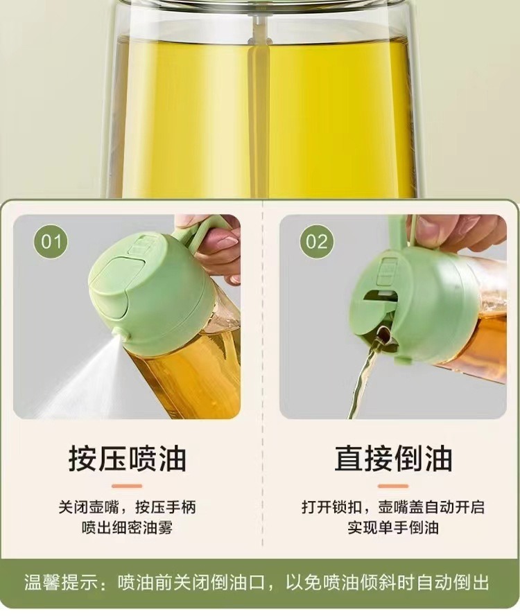 Wholesale 2-in-1 Oil Sprayer Pouring Pot Kitchen Food-Grade Spray Bottle Sealed Leak-Proof Non-Drip Oil Spray Pot Glass Oil Bottle