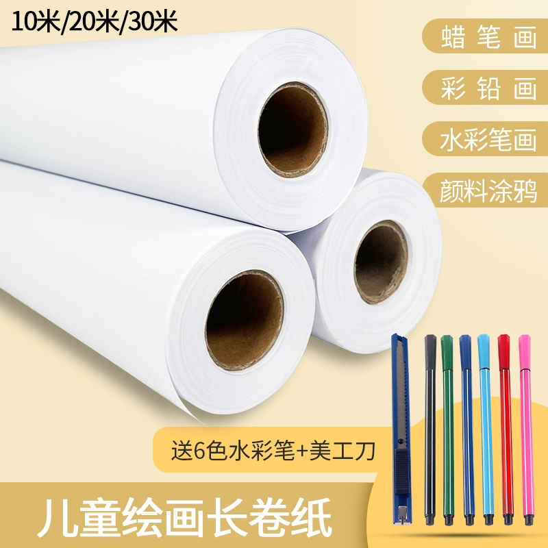 Рисование длинных рулонов бумаги для рисования детские граффити детский сад