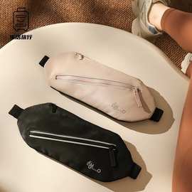 跑步手机袋运动腰包男款女生专用装备2025新款男士女骑行放手机包