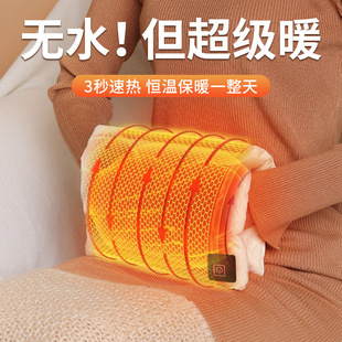 늟ů֌ʯīϩӟ㶬ůkҼÌWУoˮů