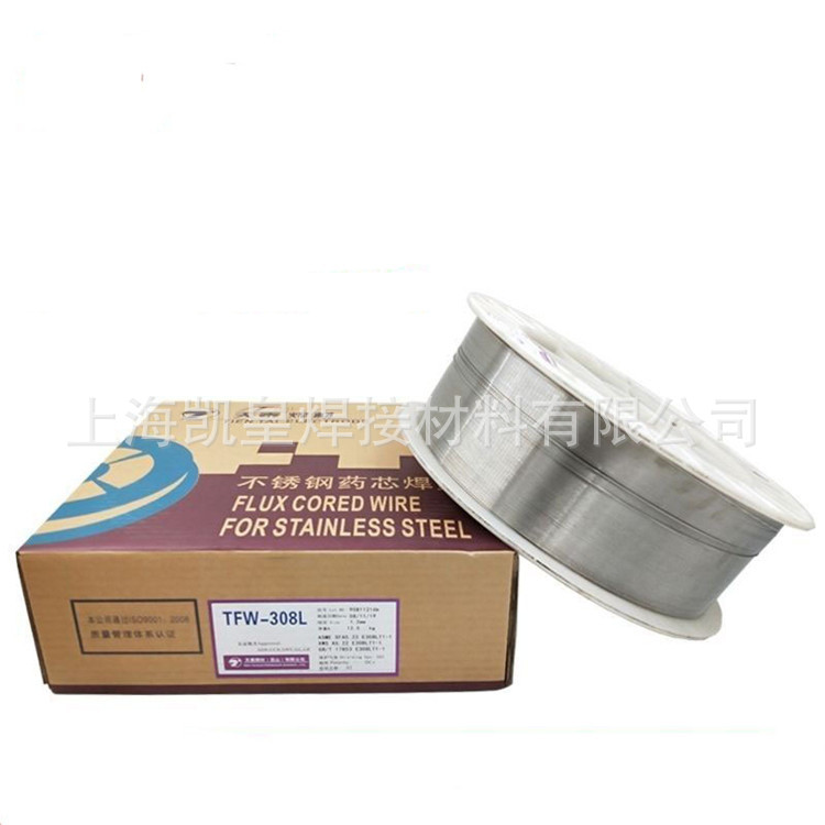 TM-60C高强度钢E55C-G焊丝TIG-80Ni低温钢ER55-Ni1焊丝