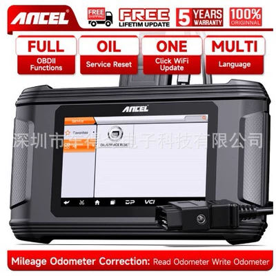 Ancel Dm500 Car Mileage Adjustment Tool Complete Obdii Test Tool Car Maintenance Instrument