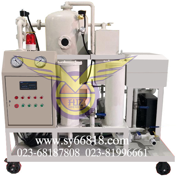 供应GZL系列高粘度润滑油过滤设备专用润滑油滤油机