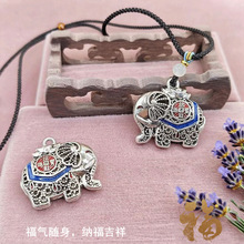 {���Sֱ�l}�m����ؔС��߱�ɫ�ŷ��y�͹��y耳׿ۼ{��С����͹�