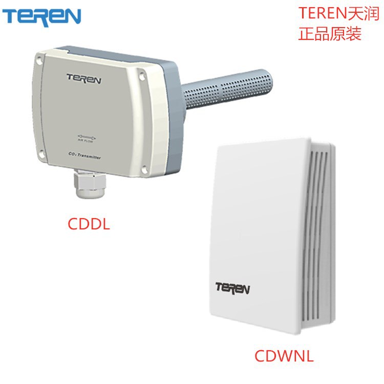 国产TEREN天润CDWNL,CDDL经济型二氧化碳(CO2)变送器