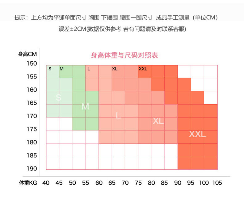 20723257471_2063223612