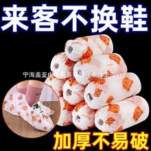 �o�����Ӻ�ӡ��Ь�׿�ϴ��ĥ�����_��Ь��һ����Ь���҃ȼ��ô���