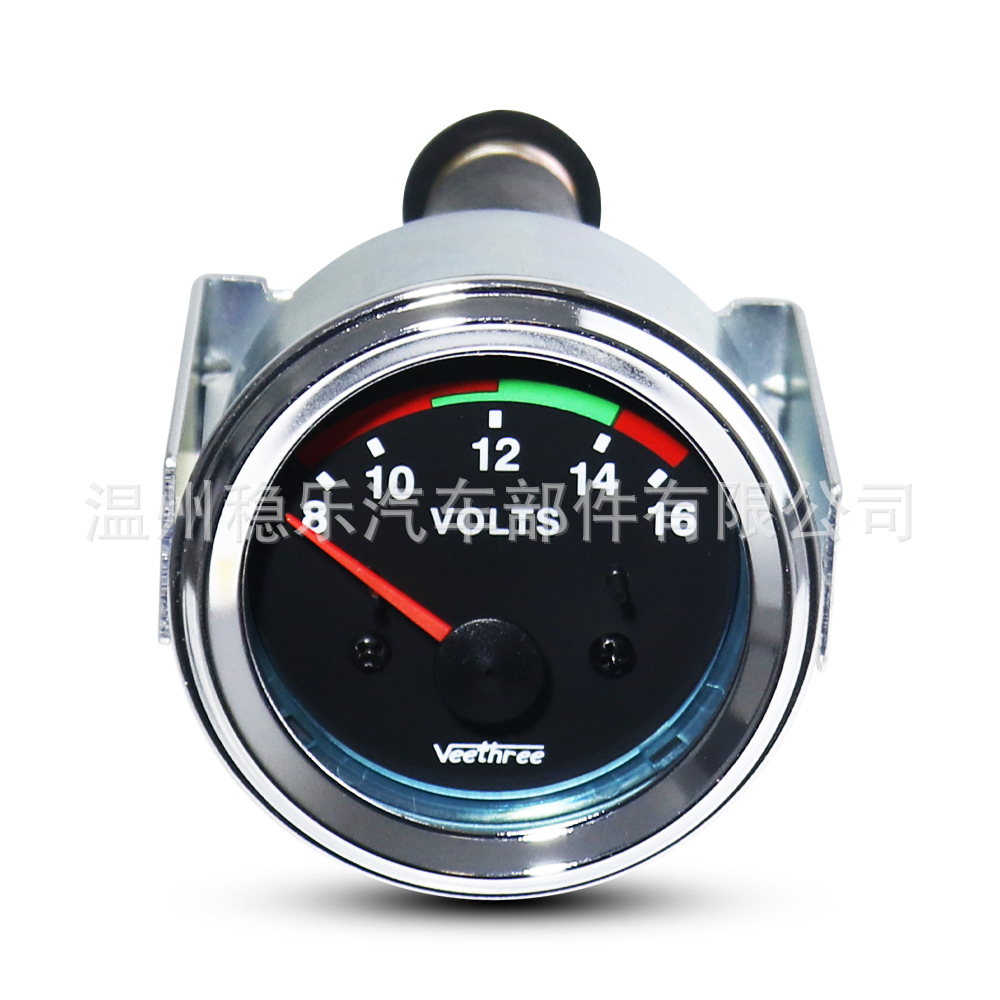 52mm pointer type voltmeter 8-16V 332041/227006 Massey Ferguson instrument