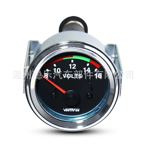 52mm Voltametr 8-16V 332041/227006 Massey Ferguson Cihazı