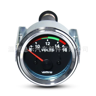 52mm pointer type voltmeter 8-16V 332041/227006 Massey Ferguson instrument