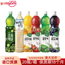 韩国进口 熊津芦荟汁饮料500ml网红饮品便利店热卖商超供货批发TJ