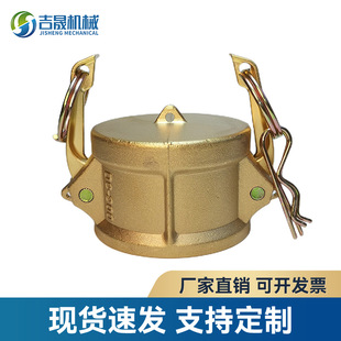 �S�~���ٽ��^DC��͹݆�i�o���ʽ�쿨ĸ���^���m�����w���m�w