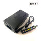 7 lamp 96W multi-function power adapter adjustable voltage 12V5A-24V5A notebook desktop universal charge