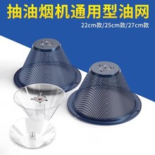 �͟��C�^�V�W���;W���ͱ��V�W��ʽ�����͟��C�n���������ȫͨ��