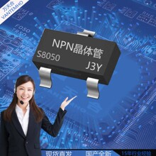 ������S8050 MMBT8050 ��ƬSOT-23 ˿ӡJ3Y NPN�����2TY