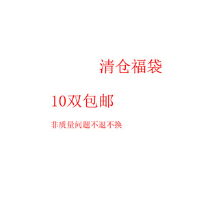 �m�Ӹ���10�p�b 10�p���] �o�|�����}���˲��Q ������ֵ��ʽ�S�C