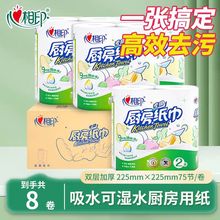 ����ӡ�N���ü�������ˮ�N���ü��Ӻ���ը���ÏN������ϴ����ͼ�