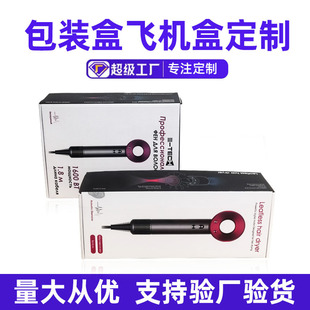 ���ڏS��ӡˢ���b�ж��� ���L�C���b����wӲ����ʺ��w�C�ж���