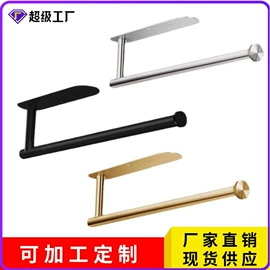 衣钩/挂钩;拖把架;纸巾架