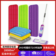 �m��Swiffer PowerMop��ˮ�ϰѲ��w�Sȥ�۝M���Ǽ�����Q�ϲ��^