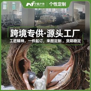 �پ�ɳ�l�B����ǧ���^�Ĕz���ߑҒ���ε����������ε��@����